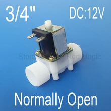 Обычно открытого типа 3/" электромагнитный клапан электрический магнитный N/O контроль воды переключатель DC12V DC24V опционально