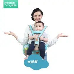 Mambo Baby Carrier кенгуру сканирование для детей Hipseat носить спереди слинг для новорожденных Hipsit сплошной цвет ребенок обертывание дышащий