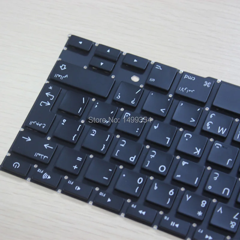 5 шт. новая A1398 Arabic AR Клавиатура для Apple Macbook Pro 15 ''Retina клавиатура Замена