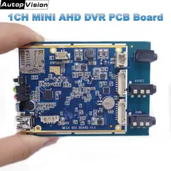 Цифровая 1CH AHD плата dvr pcb 720 P в режиме реального времени 1CH мини модуль видеорегистратора поддержка 128 ГБ sd-карта безопасности Цифровой