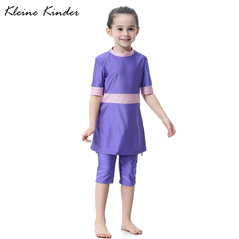 

Modest Bathing Suit for Girls Swimsuit 3 Pieces Swimming Children's Costume with Sun Protection Kids Islamic Muslim Swimwear