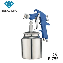 Rongpeng пневматический распылитель воздуха F-75 Краскораспылитель 1,5 мм сопло Sunction гравитационное распыление мебели Радуга