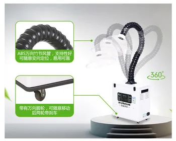 

220V Industrial Smoke Purifier Air Purification Filter for soldering Laser Marking Printer Smog Absorption Air Cleaner