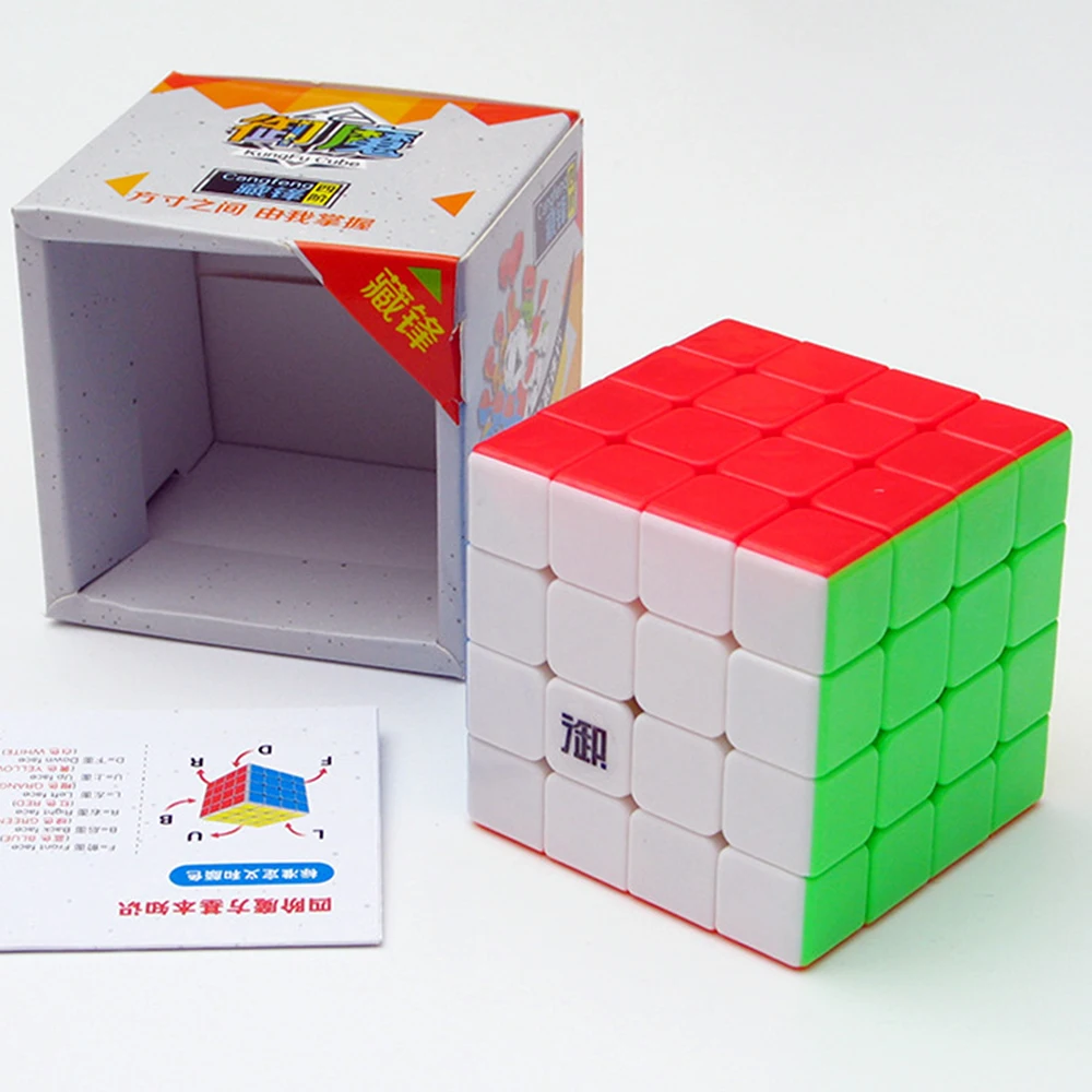 

4*4 YuMo Professional 4 Layers Magic Cube KungFu Kids Toys for Chidren Speed CangFeng 4x4x4 Puzzle Anti stress Cubo Megico