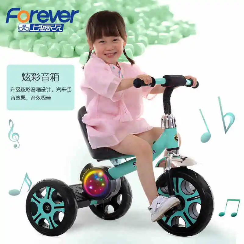 Children's tricycle bicycle baby stroller 1-3-6 children's folding three-wheeled stroller