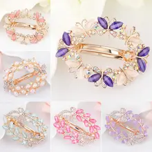 1 шт., хрустальные стразы, заколки для волос для женщин и девочек, заколки-бабочки с цветами, зажим, шпильки, брошь, инструменты для укладки волос