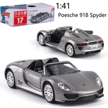 Escala 1:41 Porsche918 coche de aleación extraíble Diecast Metal modelo coche para colección amigo niños regalo