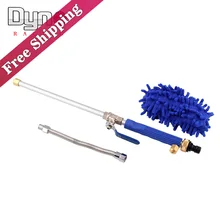 Автомобиль высокого давления шайба водяной пистолет мощности распылитель омывателя сопла водяной шланг с длинным изогнутым полюсом чистящие средства сад моечная уставновка