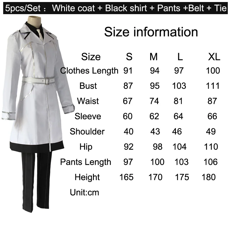 Coshome Tokyo Ghoul Kaneki Ken Cosplay Costumes Men Windbreaker Re Yonebayashi Saiko White Outfit Full Set For Halloween Party (3)