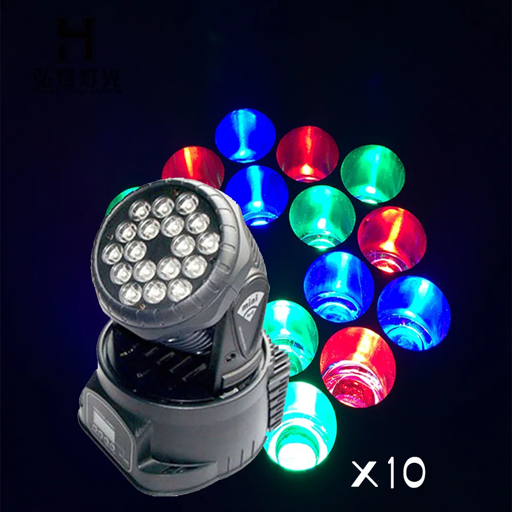 

10pcs/lot 18x3w RGB LED mini Moving Head Light professional Beam Light For Event Disco Party