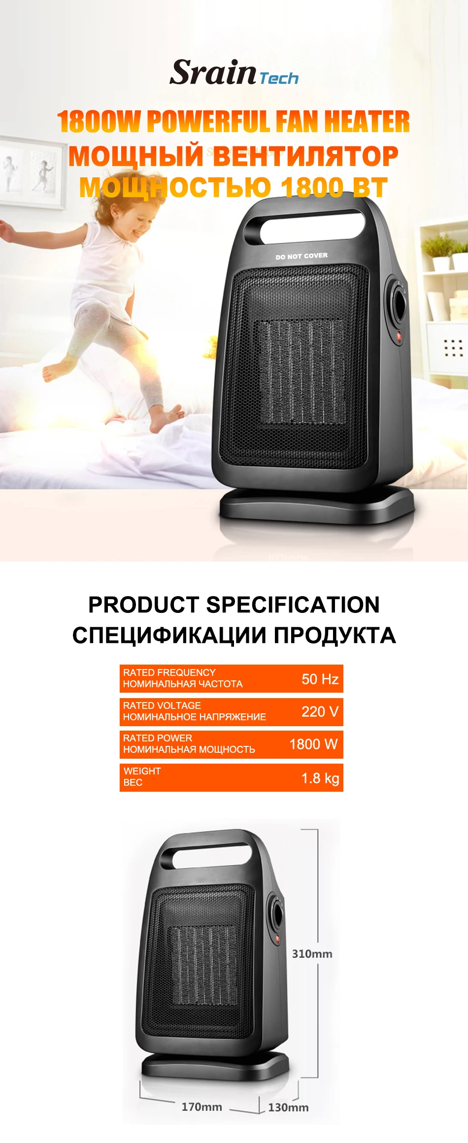 STH-004--1