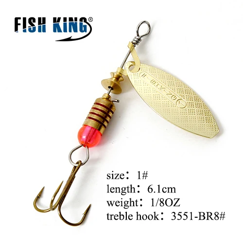 Fishing King 4 цвета 0#-5# spinner ложка приманки с металлической жесткой приманкой с тройным крючком рыболовные снасти Pesca - Цвет: Белый