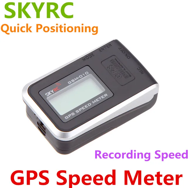 SKYRC GPS Speed Meter/ Tester with Quick Positioning, Recording Speed and Altitude Function for