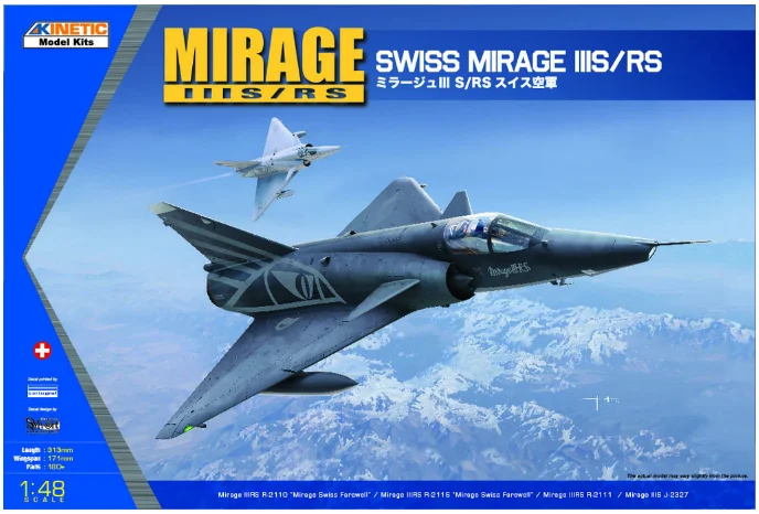 Комплект модели Kinetic 1/48 Swiss Mirage IIIS/RS | Игрушки и хобби
