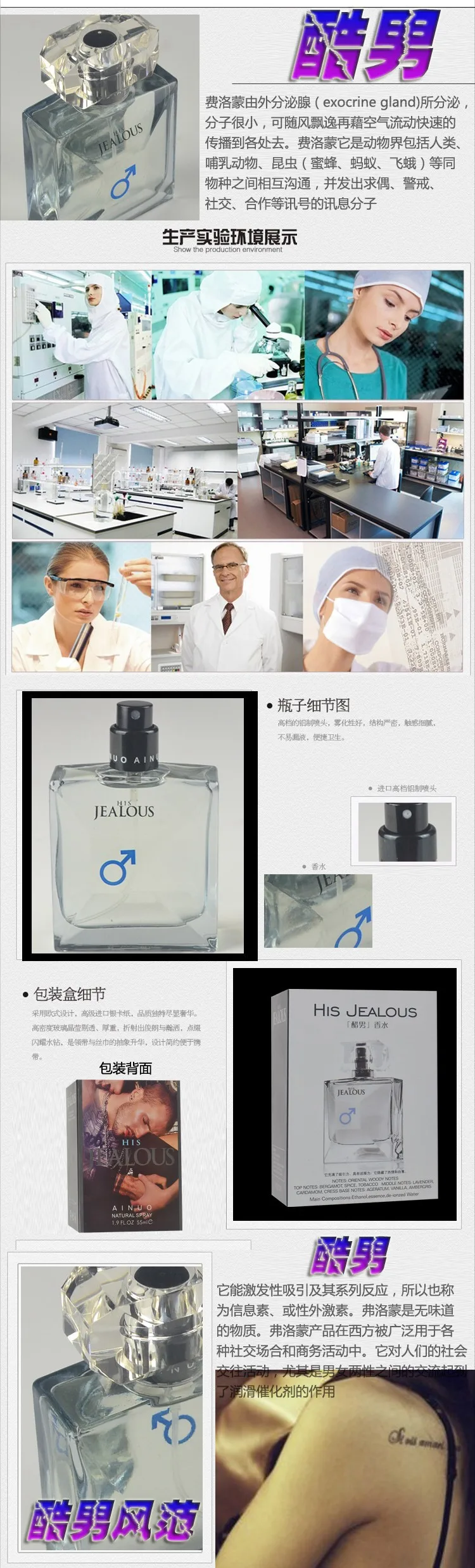 aeProduct.getSubject()