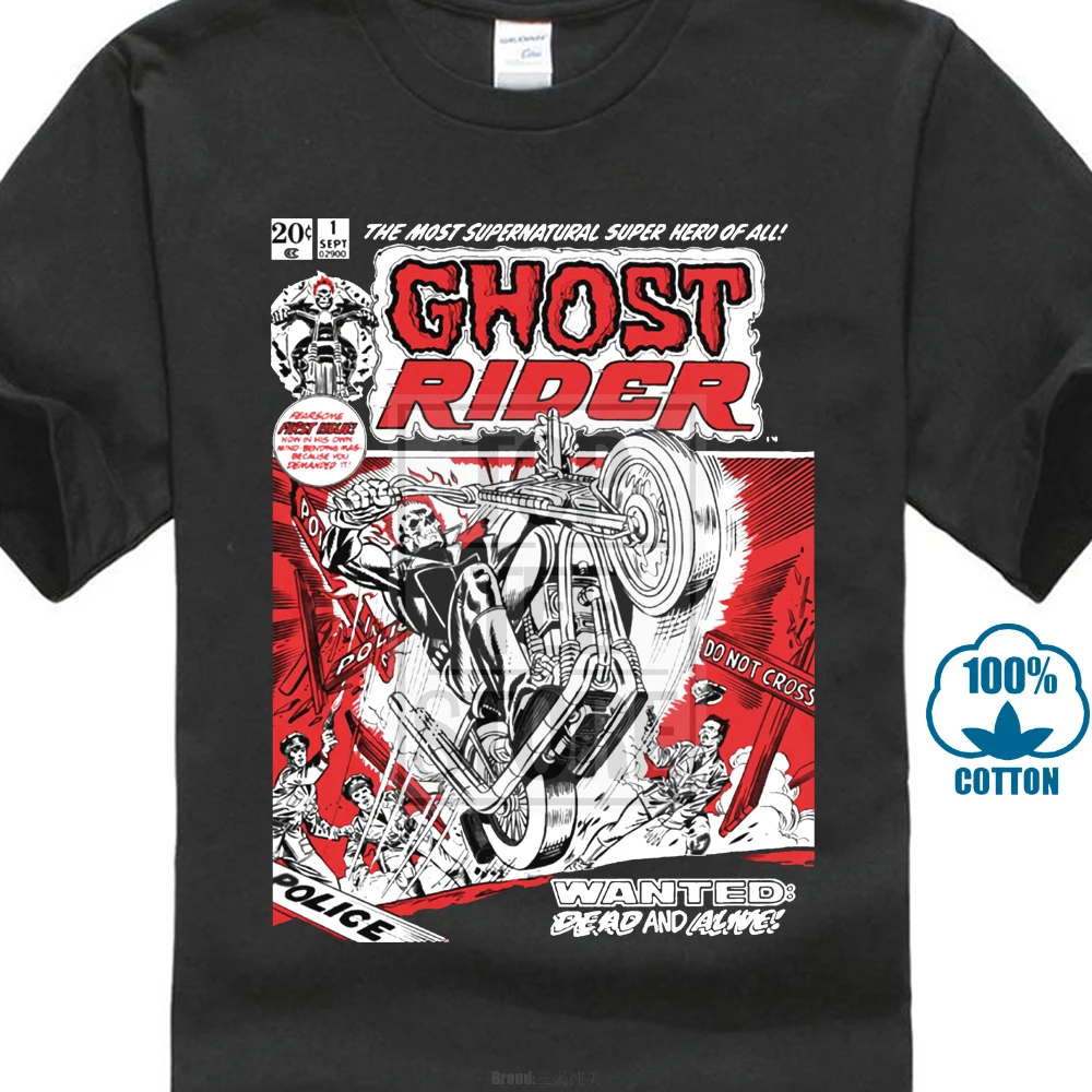 

Ghost Rider Comic Book Cover Print Mens Graphic T Shirt