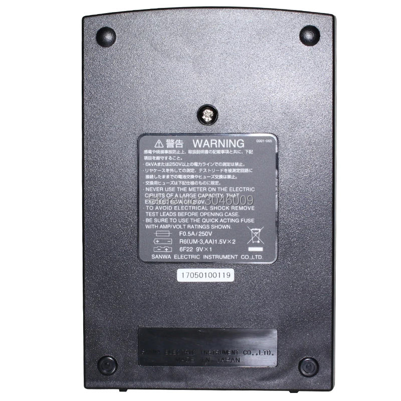 YX361TR 06