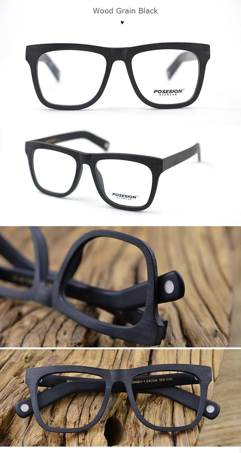POSESION оптический оправа для очков Мужская для женщин ретро компьютер очки зрелище рамки для прозрачные линзы мужской женский очки PS9089-1