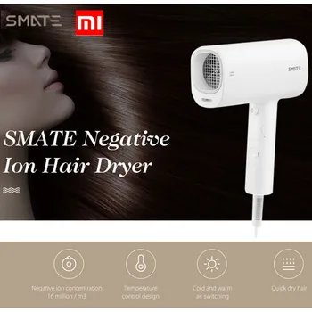 

1 SMATE Negative Ion Hair Dryer 360-Degree Rotatable Quick Dry Hair Dryer Air Outlet Anti-Hot Innovative Diversion