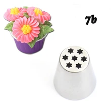 Большой размер, русский покрытие из нержавеющей стали, трубопровод, насадки, кондитерский украшающий наконечник, помадка, торт, кекс, декоратор