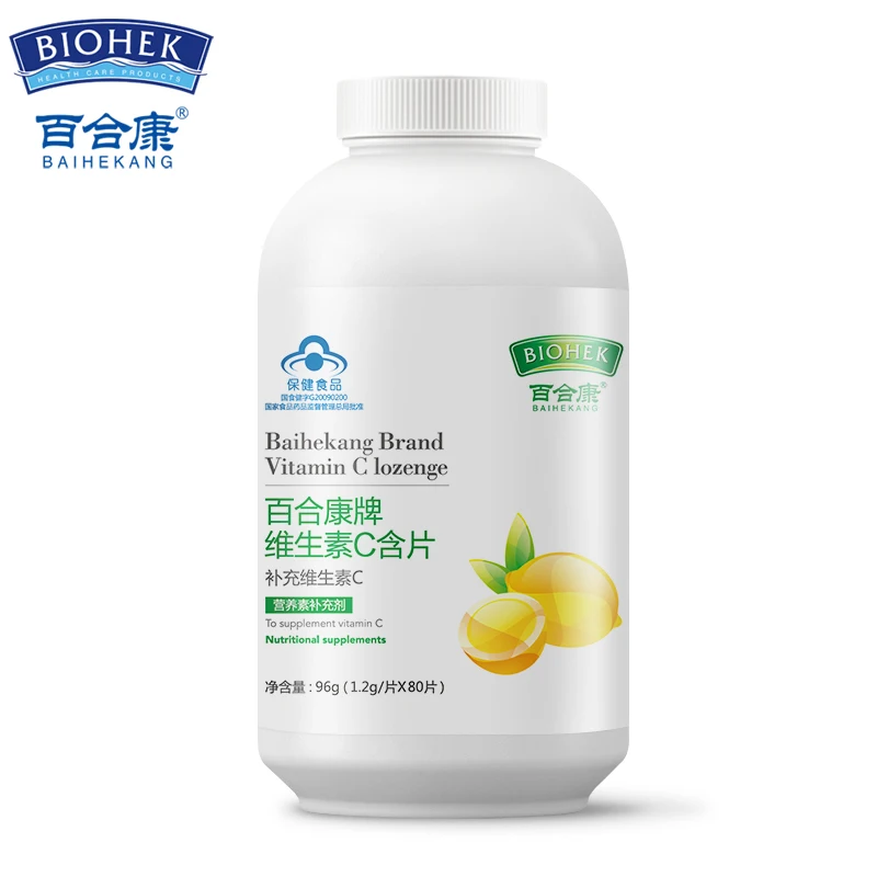 

Natural Skin Whitening Vimtain C Chewable Tablets