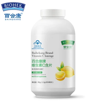 

Natural Skin Whitening Vimtain C Chewable Tablets