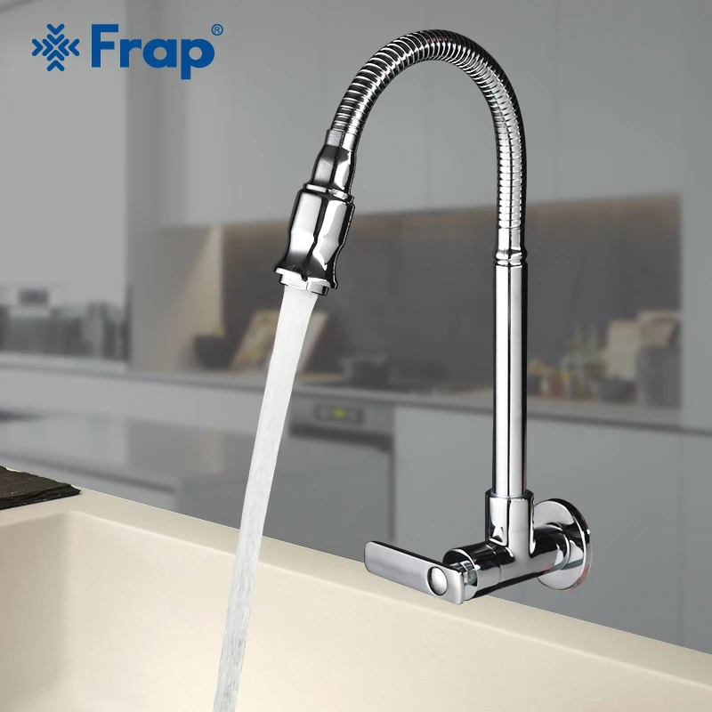 Frap кухонный кран настенный смеситель для воды латунные кухонные краны с одной