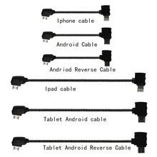 Remote Control Data Connected Cable Line Wire to Mobile Tablet Micro USB Connector For DJI Mavic Pro Mavic Air RC Drone FPV
