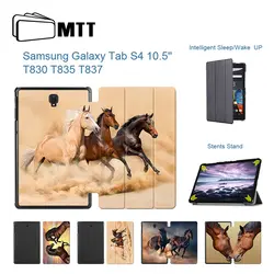 Smart Cover для samsung T830 T835 ахалтекинец Horse искусственная кожа раскладной стенд чехол для samsung Galaxy Tab S4 10,5 SM-T830 SM-T835