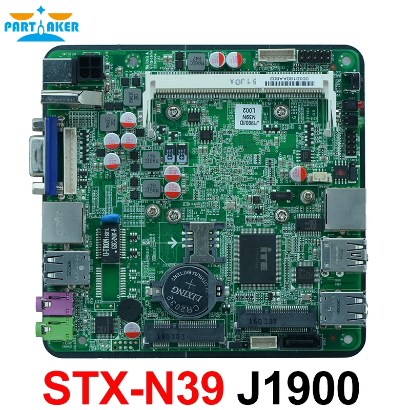 Bay trail nano itx материнская плата Intel J1900 Мини ПК 1 ethernet порт 120 мм* 120 мм материнская плата STX-N39