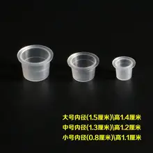 100 шт 3 размера татуировки чернил чашки крышки поставка профессиональная Перманентная татуировка аксессуар для тату машины пластик высокого качества