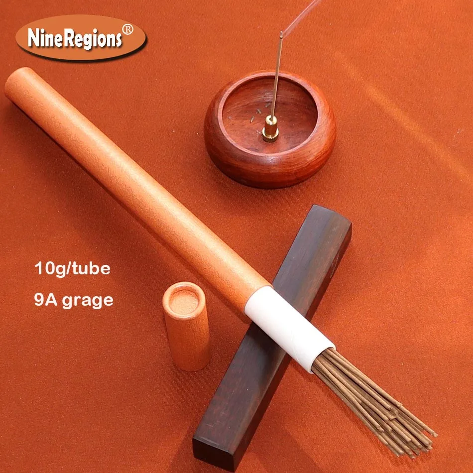 10g  9A