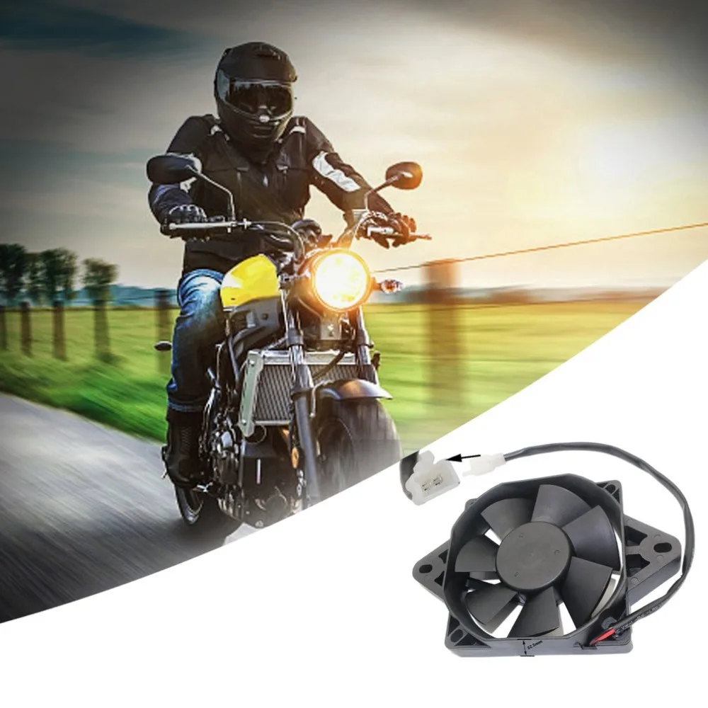 12V электрический вентилятор охлаждения радиатора двигателя для 150-250cc ATV Kart велосипед для еды по бездорожью ATV багги мотоциклы