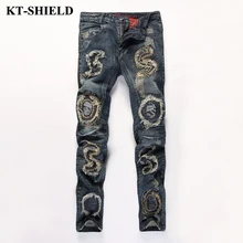 2017 мужская Джинсы 100% Хлопок Бренд Моды Тощий Ripped Slim fit Джинсы Брюки Проблемные Джинсы Брюки Для Человека Hombre