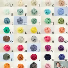 10 шт./лот 90 см x 90 см Класс 60 кенгуру крашеная изгиб марлю Обёрточная бумага для стрейч вязать Обёрточная бумага для пеленания кокон реквизит для фотосессии