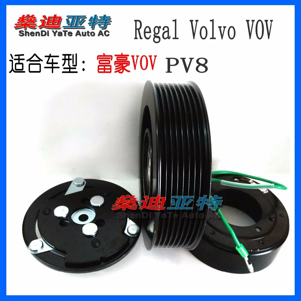VOV