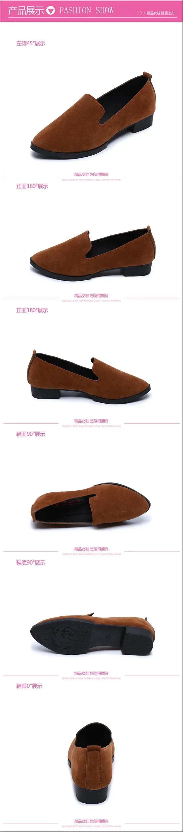 Женская обувь на плоской подошве; яркие цвета; женские лоферы; туфли на плоской подошве Весна Осень; женская обувь; Летняя обувь; большие размеры 35-43