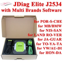 JDiag Elite2 автомобильный диагностический инструмент для MB/PO-R-SCHE/AU-DI/NI-SSAN/TO-YOTA/JA-GUAR J2534 программист с бесплатным программным обеспечением HDD автомобильный тест