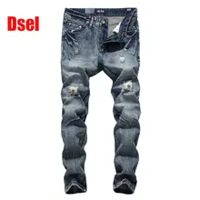 2016 New Hot Sale Fashion Men Jeans Dsel Brand Straight Fit Ripped Jeans Italian Designer Distressed Denim Jeans Homme!A625 2016 New Hot Sale Fashion Men Jeans Dsel Brand Straight Fit Ripped Jeans Italian Designer Distressed Denim Jeans Homme!A625