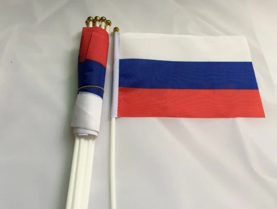 Russia Small Flag, Buy Small Russian Flag