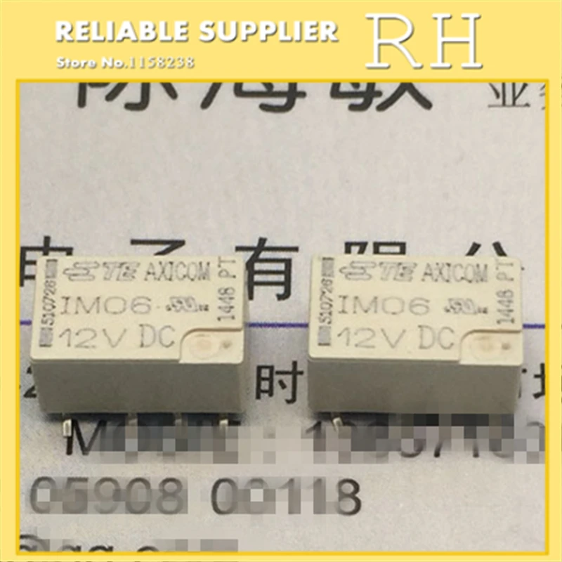 10 шт./лот реле сигнала IM06GR IM06TS IM06 12VDC два комплекта преобразования 8pin|signal relay|relay