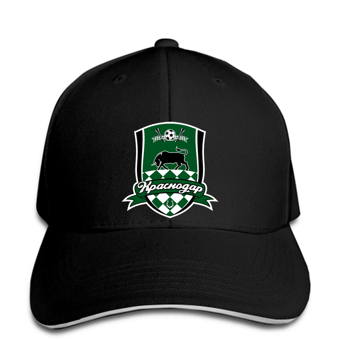 

Baseball Cap Fk Krasnodar logo Hat Peaked cap