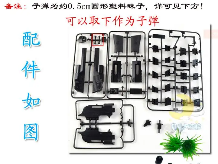QQ20180910133105