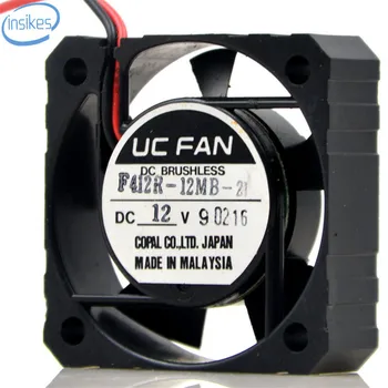 

UC Fan F412R-12MB-21 Computer Cooling Fan DC 12V 4012 4cm 40*40*12mm 2 Wires