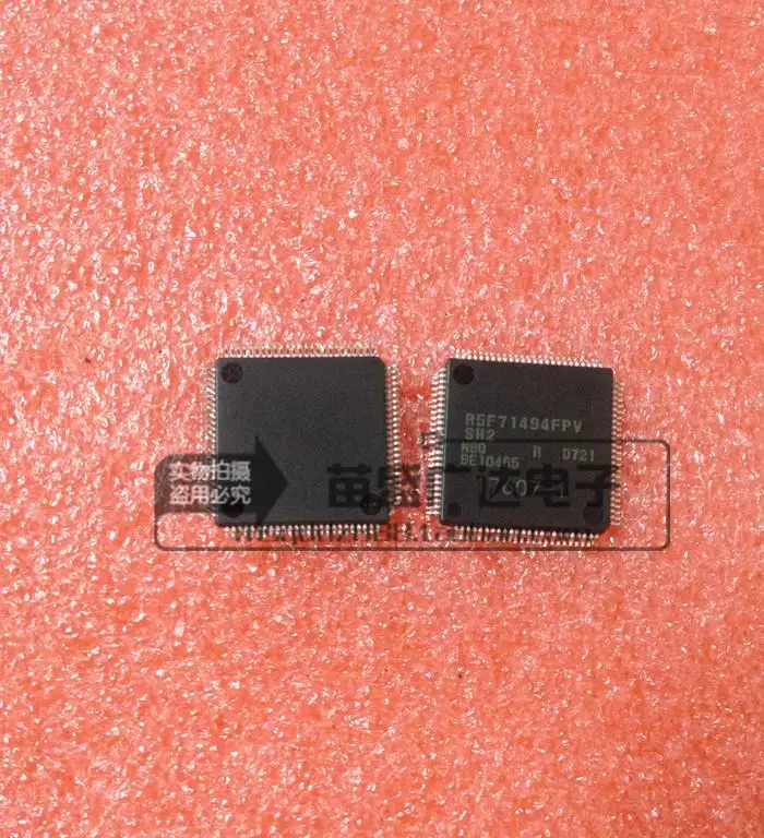 IC R5F71494FPV R5F71494 QFP100 Original authentic and new Free Shipping IC supi3 qfp100 5pcs lot new and original ic