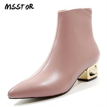 

MSSTOR Fretwork Heels Electroplate Leather Boots Women Pointed Office Concise Autumn Women Pumps Fashion Party Shoes For Women