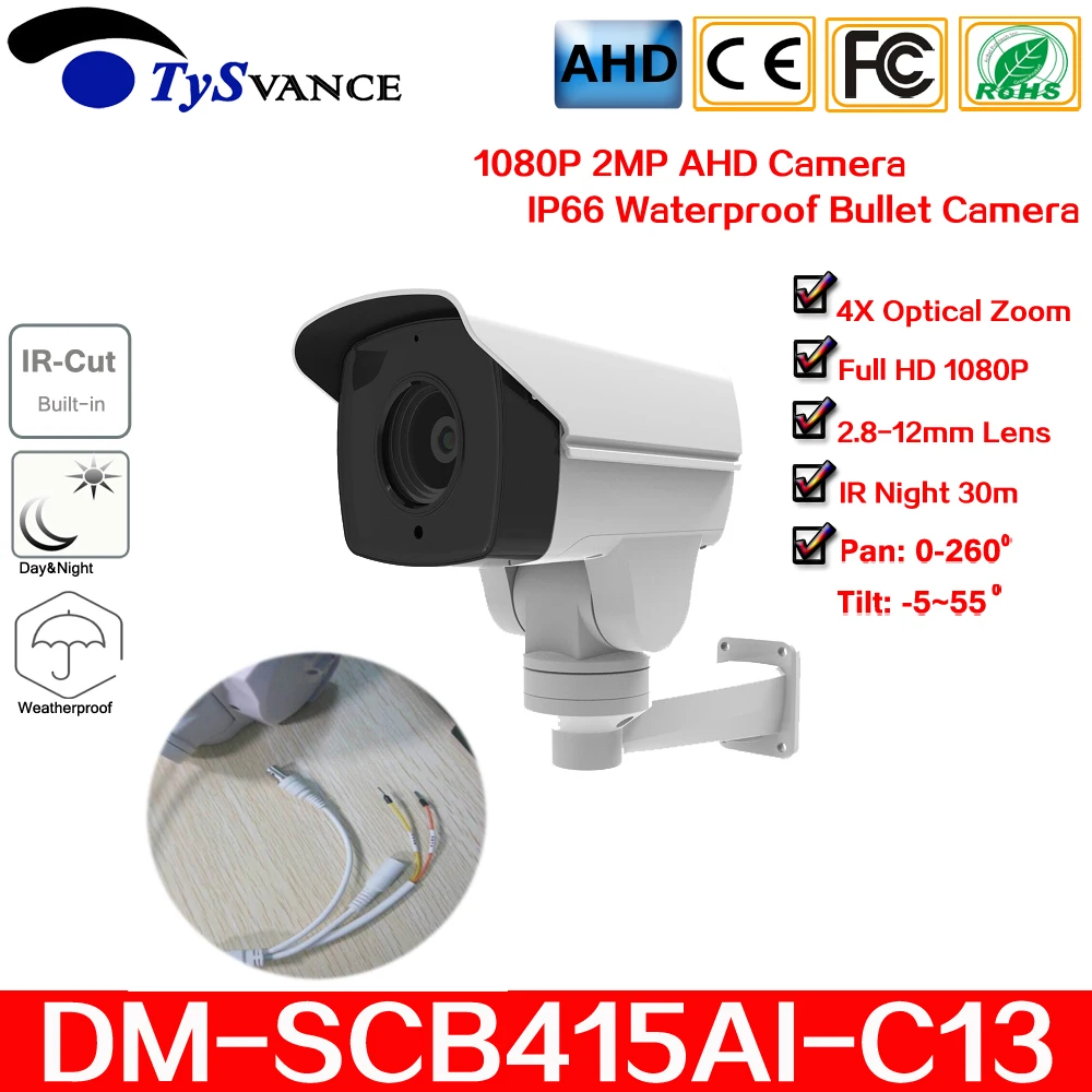 

Analog HD 1080P 2.0MP 2.8-12mm 4X Optical Zoom CCTV AHD Camera IR PTZ Bullet Camera BNC Pan Tilt Security Surveillance Camera