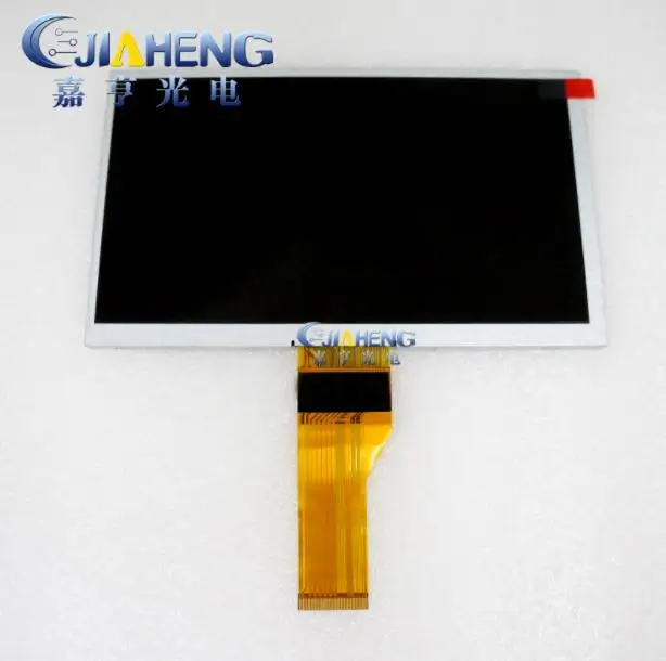 

Can provide test video , 90 days warranty 7.0inch tft-lcd module P070BAG-CM1