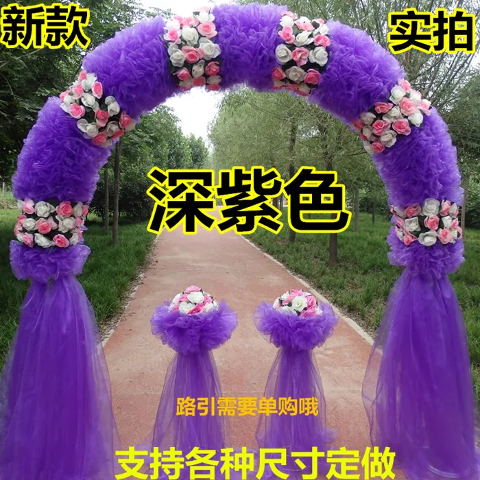 The new wedding silk flower door arches organza opening avenues lead a