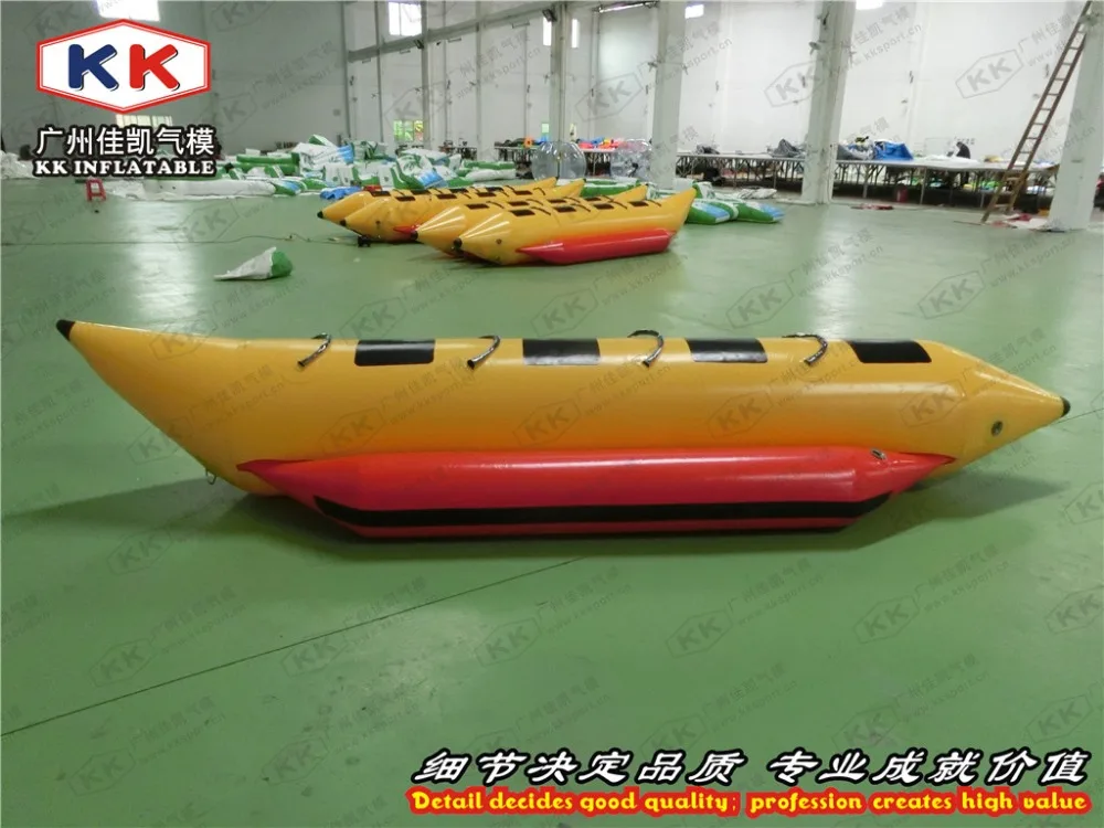 

Inflatable Banana Water Sled